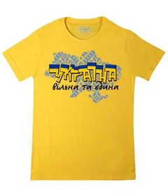 Україна, Украина, Ukraine, Revolution, Революция,Жидобандера